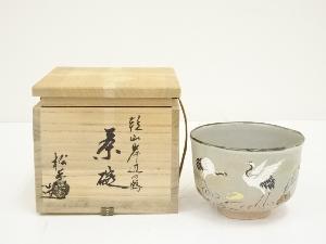 京焼　加藤松香造　乾山岸辺鶴茶碗（共箱）